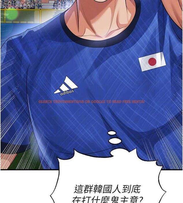 查看漫画足球型男脫單指南 - 第60話-不分上下的世仇 - sayhentaiz.net中的4500638图片 查看漫画足球型男脫單指南 - 第60話-不分上下的世仇 - sayhentaiz.net中的4500638图片