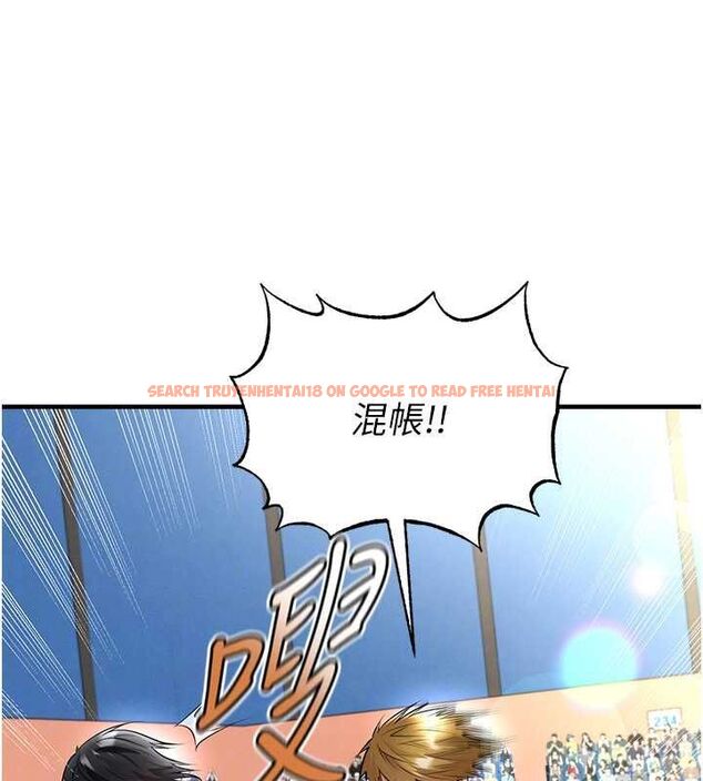 查看漫画足球型男脫單指南 - 第60話-不分上下的世仇 - sayhentaiz.net中的4500650图片 查看漫画足球型男脫單指南 - 第60話-不分上下的世仇 - sayhentaiz.net中的4500650图片