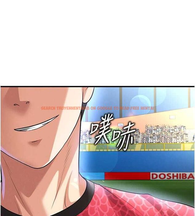 查看漫画足球型男脫單指南 - 第60話-不分上下的世仇 - sayhentaiz.net中的4500653图片 查看漫画足球型男脫單指南 - 第60話-不分上下的世仇 - sayhentaiz.net中的4500653图片