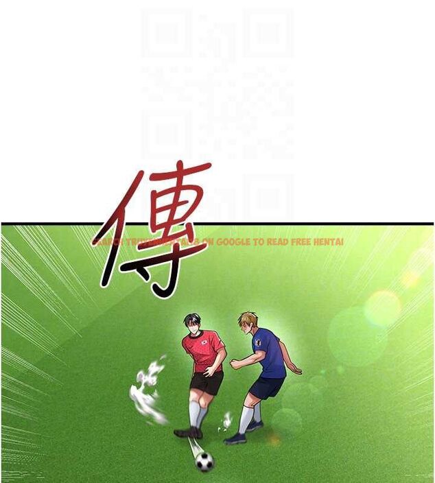 查看漫画足球型男脫單指南 - 第60話-不分上下的世仇 - sayhentaiz.net中的4500656图片 查看漫画足球型男脫單指南 - 第60話-不分上下的世仇 - sayhentaiz.net中的4500656图片