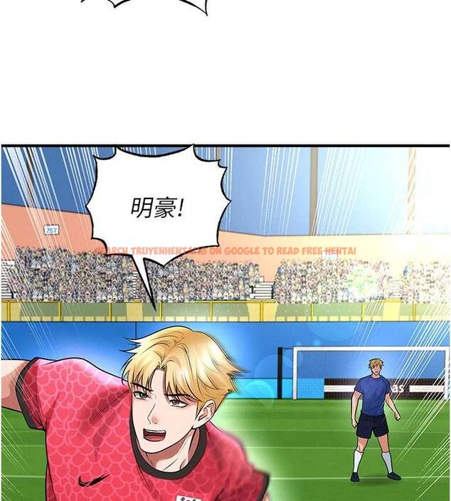 查看漫画足球型男脫單指南 - 第60話-不分上下的世仇 - sayhentaiz.net中的4500662图片 查看漫画足球型男脫單指南 - 第60話-不分上下的世仇 - sayhentaiz.net中的4500662图片