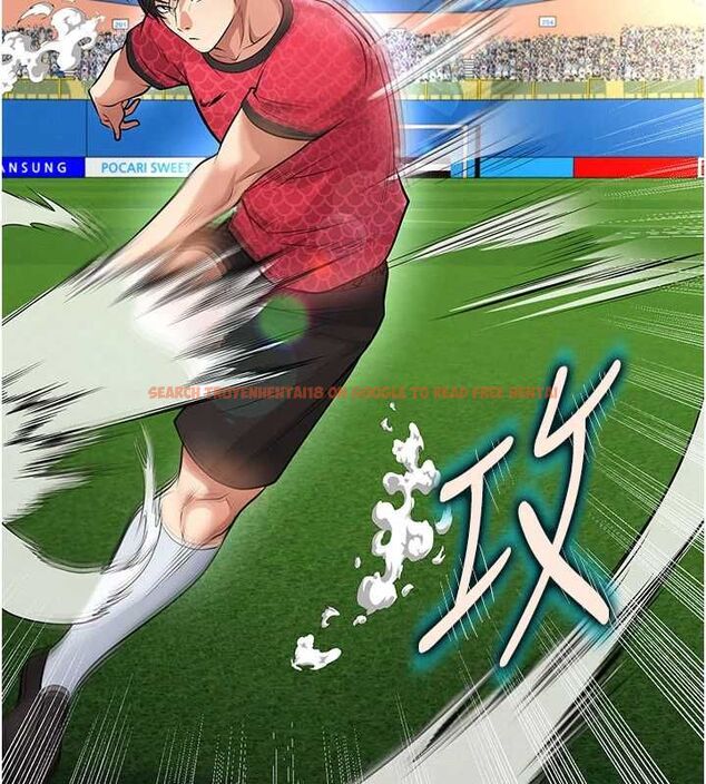 查看漫画足球型男脫單指南 - 第60話-不分上下的世仇 - sayhentaiz.net中的4500671图片 查看漫画足球型男脫單指南 - 第60話-不分上下的世仇 - sayhentaiz.net中的4500671图片