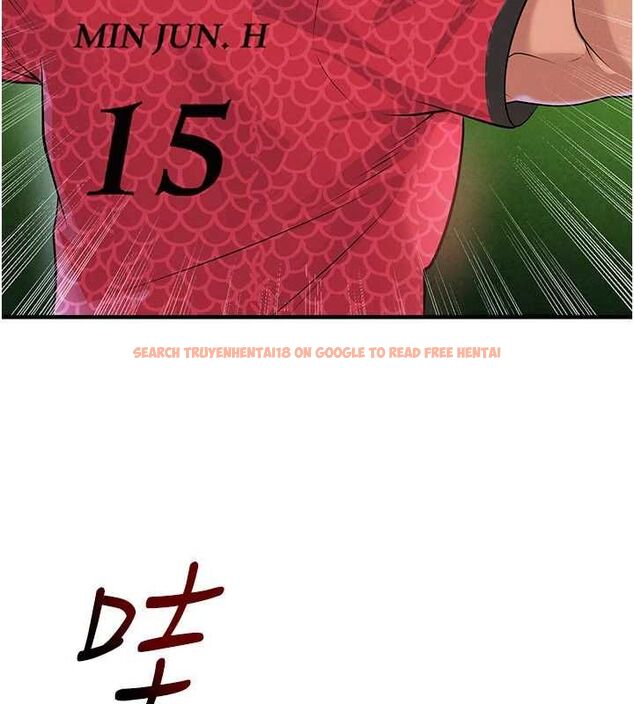 查看漫画足球型男脫單指南 - 第60話-不分上下的世仇 - sayhentaiz.net中的4500682图片 查看漫画足球型男脫單指南 - 第60話-不分上下的世仇 - sayhentaiz.net中的4500682图片
