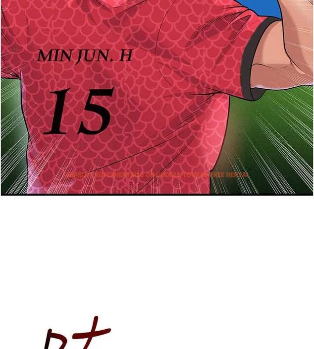 查看漫画足球型男脫單指南 - 第61話-多希望你是我男友 - sayhentaiz.net中的4519405图片 查看漫画足球型男脫單指南 - 第61話-多希望你是我男友 - sayhentaiz.net中的4519405图片
