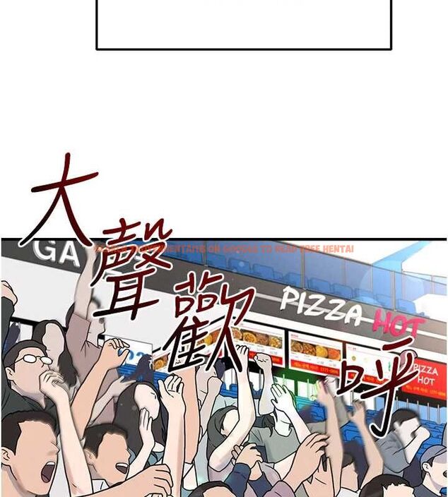 查看漫画足球型男脫單指南 - 第61話-多希望你是我男友 - sayhentaiz.net中的4519413图片 查看漫画足球型男脫單指南 - 第61話-多希望你是我男友 - sayhentaiz.net中的4519413图片