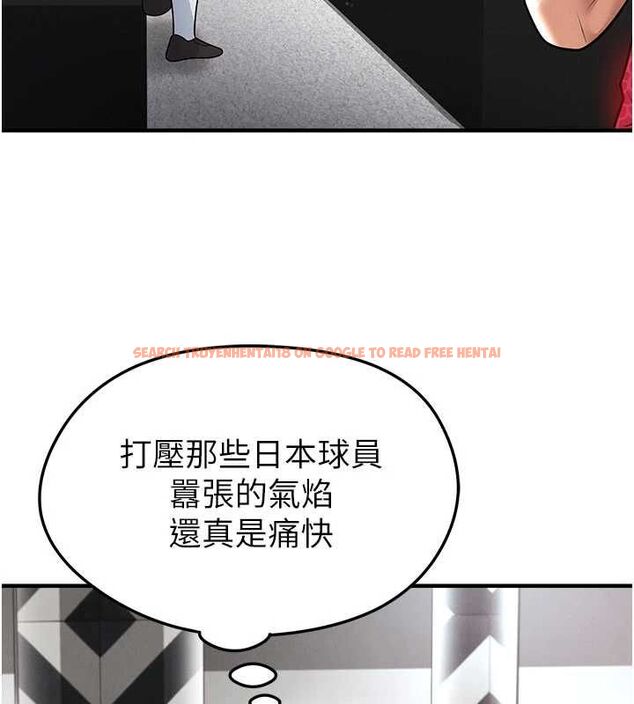 查看漫画足球型男脫單指南 - 第61話-多希望你是我男友 - sayhentaiz.net中的4519417图片 查看漫画足球型男脫單指南 - 第61話-多希望你是我男友 - sayhentaiz.net中的4519417图片