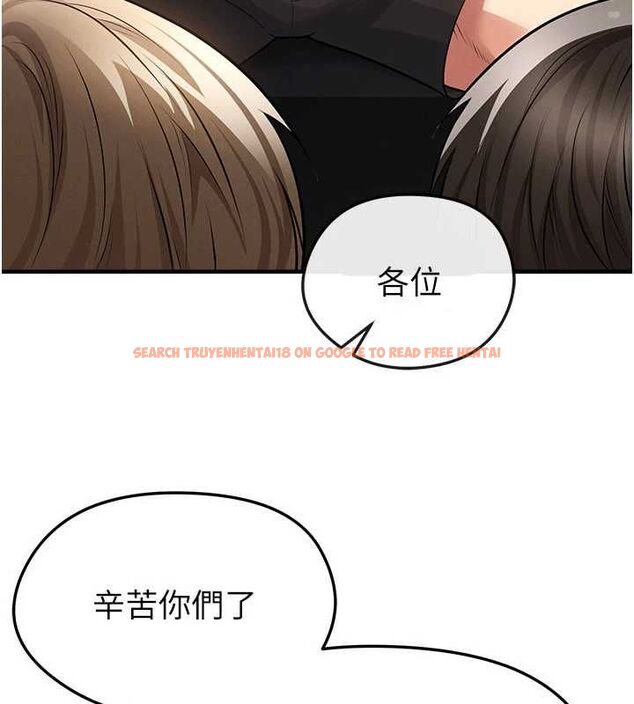 查看漫画足球型男脫單指南 - 第61話-多希望你是我男友 - sayhentaiz.net中的4519419图片 查看漫画足球型男脫單指南 - 第61話-多希望你是我男友 - sayhentaiz.net中的4519419图片