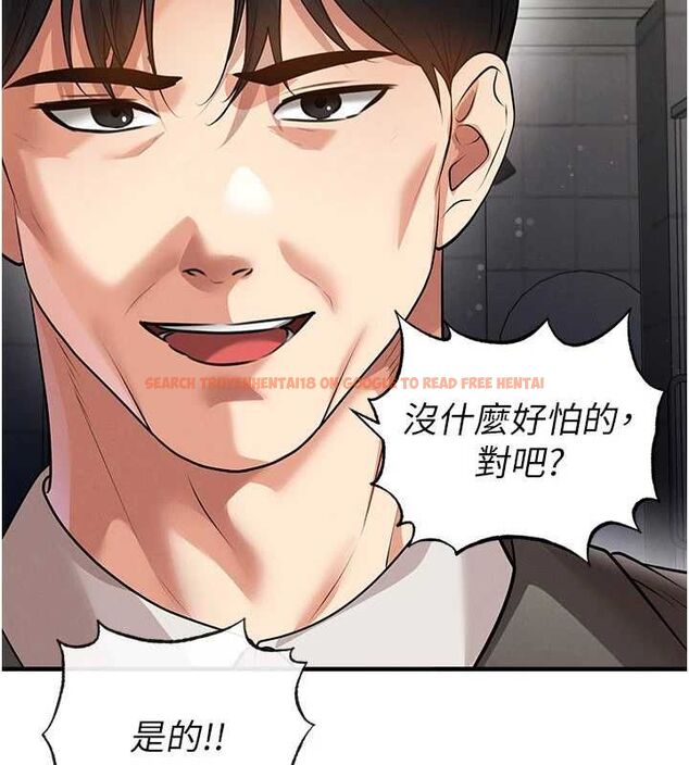 查看漫画足球型男脫單指南 - 第61話-多希望你是我男友 - sayhentaiz.net中的4519427图片 查看漫画足球型男脫單指南 - 第61話-多希望你是我男友 - sayhentaiz.net中的4519427图片