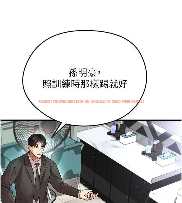 查看漫画足球型男脫單指南 - 第61話-多希望你是我男友 - sayhentaiz.net中的4519429图片 查看漫画足球型男脫單指南 - 第61話-多希望你是我男友 - sayhentaiz.net中的4519429图片