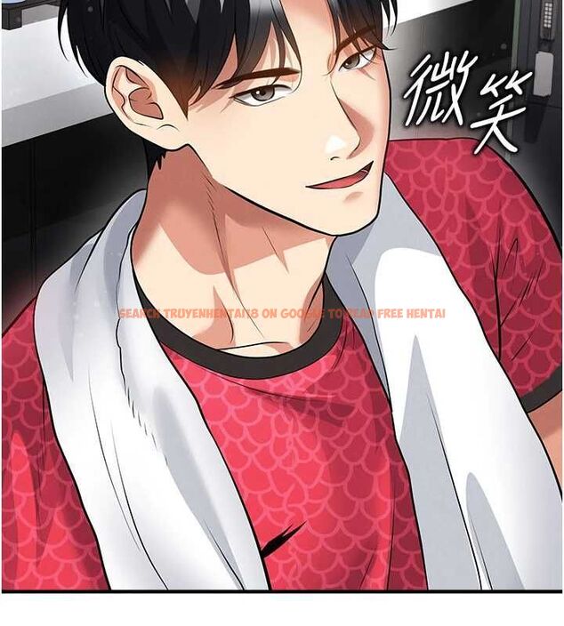 查看漫画足球型男脫單指南 - 第61話-多希望你是我男友 - sayhentaiz.net中的4519432图片 查看漫画足球型男脫單指南 - 第61話-多希望你是我男友 - sayhentaiz.net中的4519432图片
