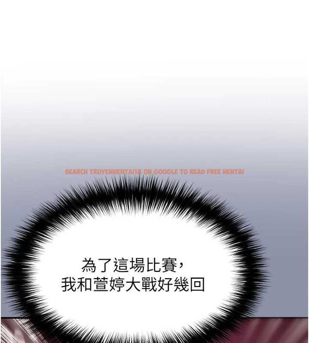 查看漫画足球型男脫單指南 - 第61話-多希望你是我男友 - sayhentaiz.net中的4519433图片 查看漫画足球型男脫單指南 - 第61話-多希望你是我男友 - sayhentaiz.net中的4519433图片