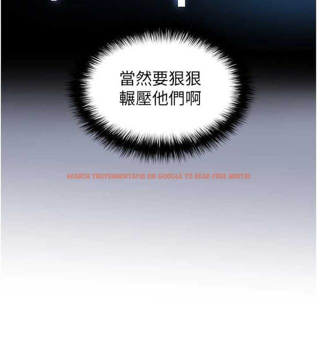 查看漫画足球型男脫單指南 - 第61話-多希望你是我男友 - sayhentaiz.net中的4519439图片 查看漫画足球型男脫單指南 - 第61話-多希望你是我男友 - sayhentaiz.net中的4519439图片