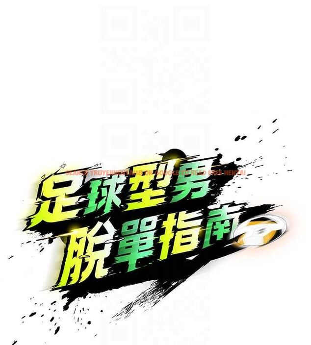 查看漫画足球型男脫單指南 - 第61話-多希望你是我男友 - sayhentaiz.net中的4519441图片 查看漫画足球型男脫單指南 - 第61話-多希望你是我男友 - sayhentaiz.net中的4519441图片