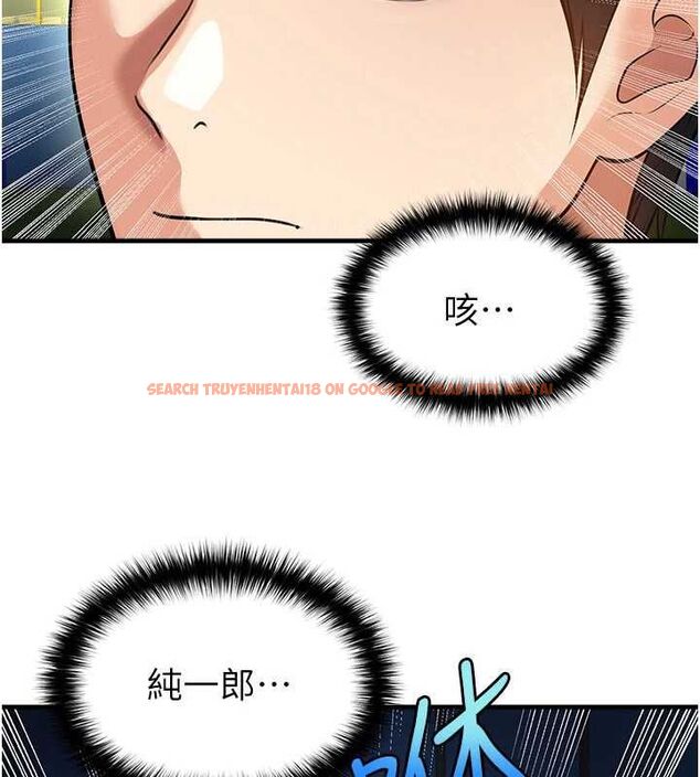 查看漫画足球型男脫單指南 - 第61話-多希望你是我男友 - sayhentaiz.net中的4519450图片 查看漫画足球型男脫單指南 - 第61話-多希望你是我男友 - sayhentaiz.net中的4519450图片