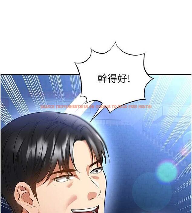 查看漫画足球型男脫單指南 - 第61話-多希望你是我男友 - sayhentaiz.net中的4519457图片 查看漫画足球型男脫單指南 - 第61話-多希望你是我男友 - sayhentaiz.net中的4519457图片