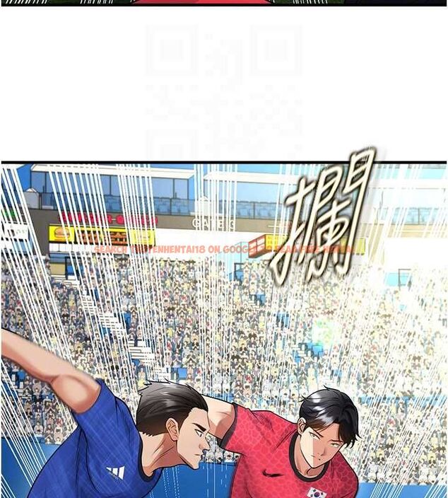 查看漫画足球型男脫單指南 - 第61話-多希望你是我男友 - sayhentaiz.net中的4519462图片 查看漫画足球型男脫單指南 - 第61話-多希望你是我男友 - sayhentaiz.net中的4519462图片