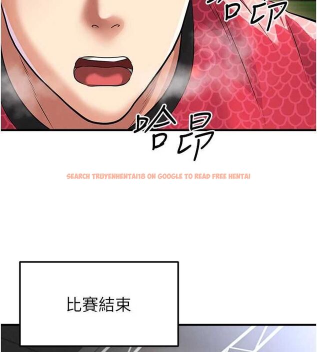 查看漫画足球型男脫單指南 - 第61話-多希望你是我男友 - sayhentaiz.net中的4519475图片 查看漫画足球型男脫單指南 - 第61話-多希望你是我男友 - sayhentaiz.net中的4519475图片