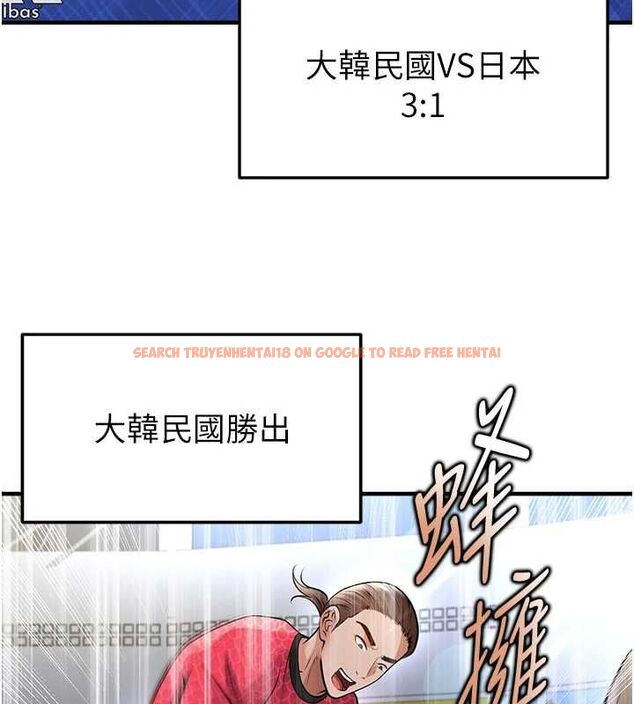 查看漫画足球型男脫單指南 - 第61話-多希望你是我男友 - sayhentaiz.net中的4519478图片 查看漫画足球型男脫單指南 - 第61話-多希望你是我男友 - sayhentaiz.net中的4519478图片