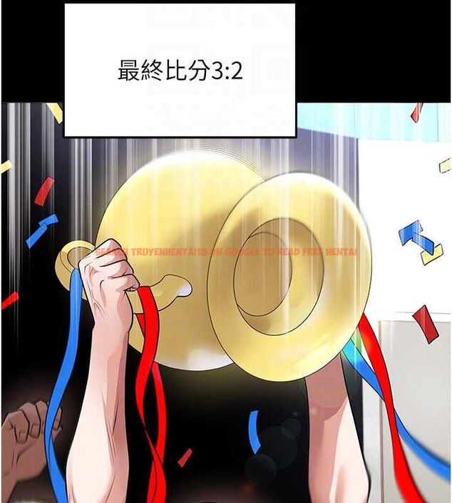 查看漫画足球型男脫單指南 - 第61話-多希望你是我男友 - sayhentaiz.net中的4519486图片 查看漫画足球型男脫單指南 - 第61話-多希望你是我男友 - sayhentaiz.net中的4519486图片
