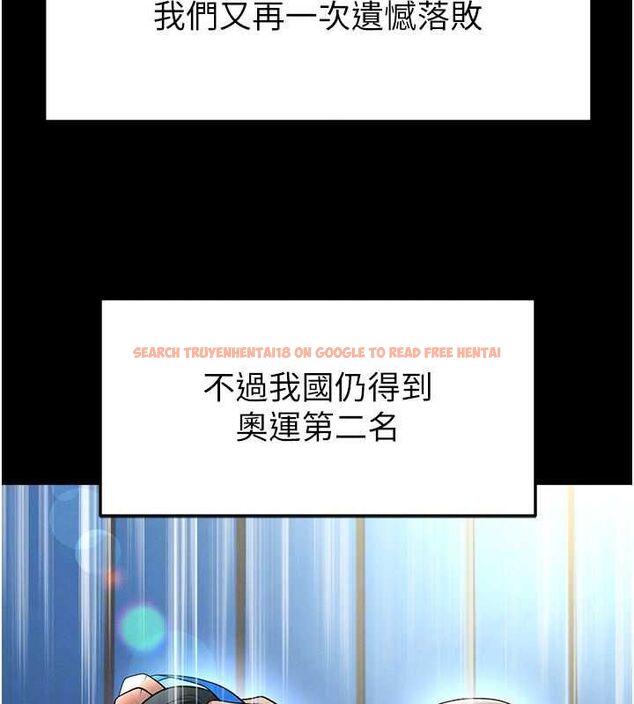 查看漫画足球型男脫單指南 - 第61話-多希望你是我男友 - sayhentaiz.net中的4519488图片 查看漫画足球型男脫單指南 - 第61話-多希望你是我男友 - sayhentaiz.net中的4519488图片