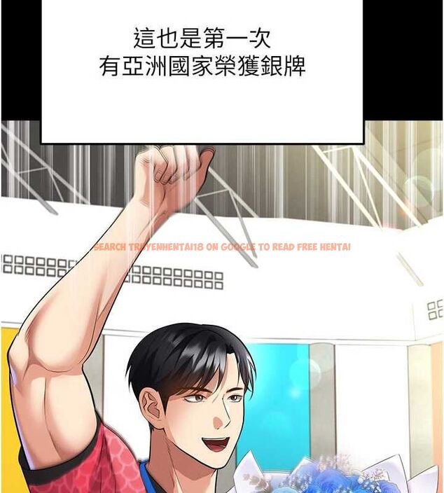 查看漫画足球型男脫單指南 - 第61話-多希望你是我男友 - sayhentaiz.net中的4519491图片 查看漫画足球型男脫單指南 - 第61話-多希望你是我男友 - sayhentaiz.net中的4519491图片
