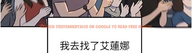 查看漫画足球型男脫單指南 - 第61話-多希望你是我男友 - sayhentaiz.net中的4519495图片 查看漫画足球型男脫單指南 - 第61話-多希望你是我男友 - sayhentaiz.net中的4519495图片