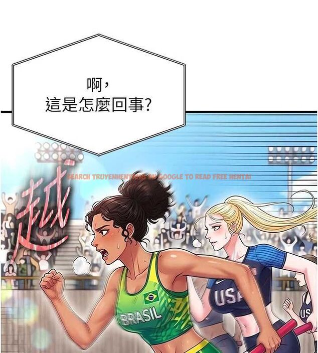 查看漫画足球型男脫單指南 - 第61話-多希望你是我男友 - sayhentaiz.net中的4519497图片 查看漫画足球型男脫單指南 - 第61話-多希望你是我男友 - sayhentaiz.net中的4519497图片