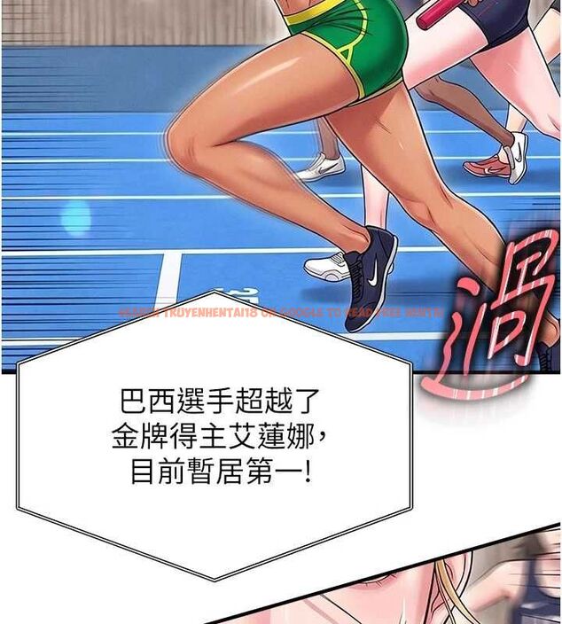 查看漫画足球型男脫單指南 - 第61話-多希望你是我男友 - sayhentaiz.net中的4519498图片 查看漫画足球型男脫單指南 - 第61話-多希望你是我男友 - sayhentaiz.net中的4519498图片