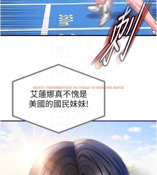 查看漫画足球型男脫單指南 - 第61話-多希望你是我男友 - sayhentaiz.net中的4519503图片 查看漫画足球型男脫單指南 - 第61話-多希望你是我男友 - sayhentaiz.net中的4519503图片