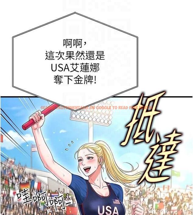 查看漫画足球型男脫單指南 - 第61話-多希望你是我男友 - sayhentaiz.net中的4519505图片 查看漫画足球型男脫單指南 - 第61話-多希望你是我男友 - sayhentaiz.net中的4519505图片