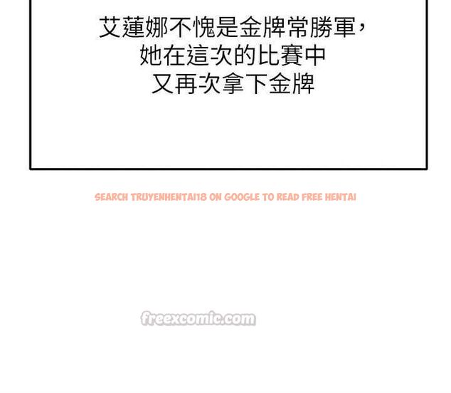查看漫画足球型男脫單指南 - 第61話-多希望你是我男友 - sayhentaiz.net中的4519507图片 查看漫画足球型男脫單指南 - 第61話-多希望你是我男友 - sayhentaiz.net中的4519507图片