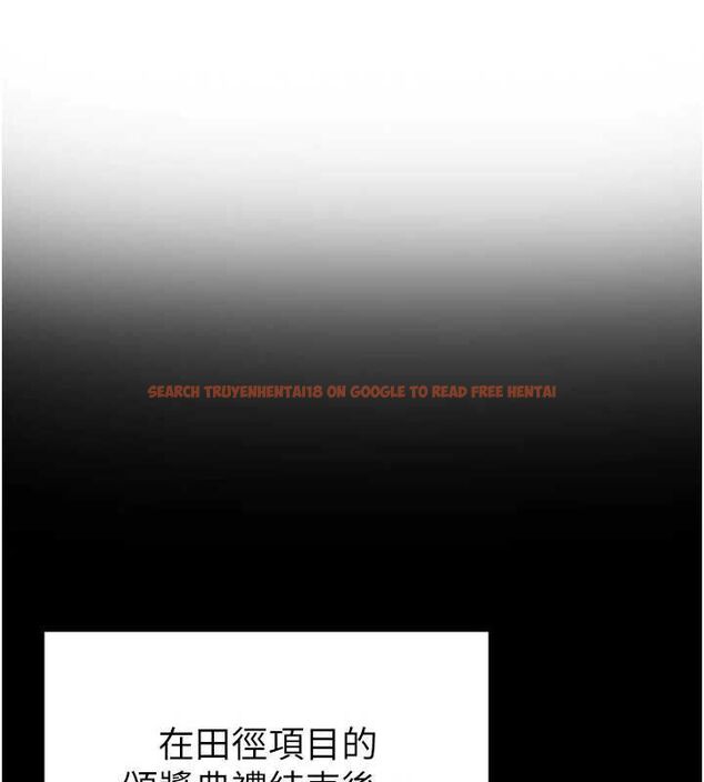查看漫画足球型男脫單指南 - 第61話-多希望你是我男友 - sayhentaiz.net中的4519508图片 查看漫画足球型男脫單指南 - 第61話-多希望你是我男友 - sayhentaiz.net中的4519508图片