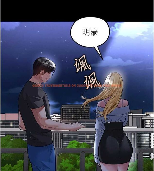 查看漫画足球型男脫單指南 - 第61話-多希望你是我男友 - sayhentaiz.net中的4519511图片 查看漫画足球型男脫單指南 - 第61話-多希望你是我男友 - sayhentaiz.net中的4519511图片