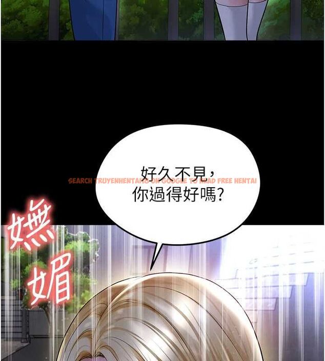 查看漫画足球型男脫單指南 - 第61話-多希望你是我男友 - sayhentaiz.net中的4519512图片 查看漫画足球型男脫單指南 - 第61話-多希望你是我男友 - sayhentaiz.net中的4519512图片