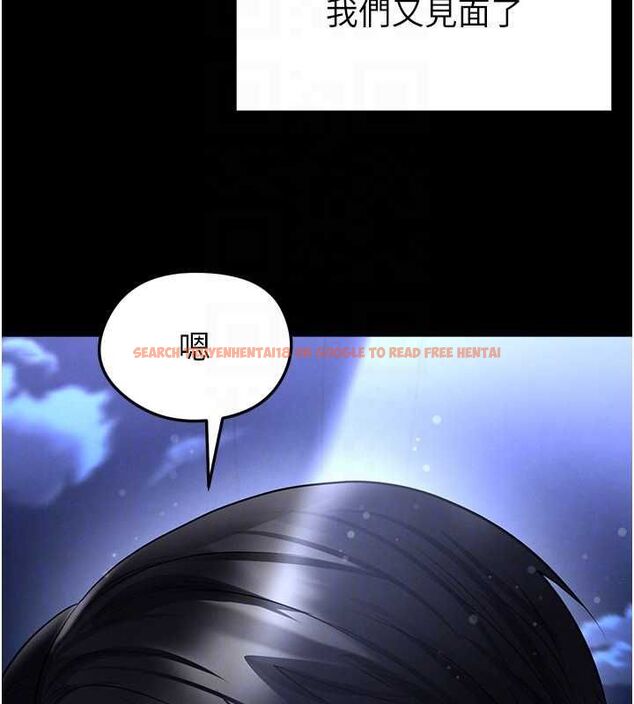 查看漫画足球型男脫單指南 - 第61話-多希望你是我男友 - sayhentaiz.net中的4519516图片 查看漫画足球型男脫單指南 - 第61話-多希望你是我男友 - sayhentaiz.net中的4519516图片