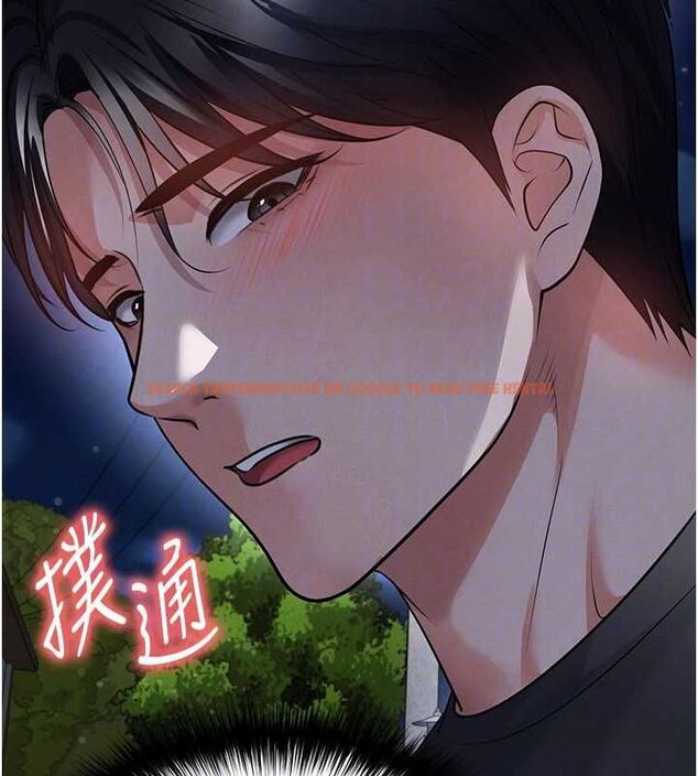 查看漫画足球型男脫單指南 - 第61話-多希望你是我男友 - sayhentaiz.net中的4519517图片 查看漫画足球型男脫單指南 - 第61話-多希望你是我男友 - sayhentaiz.net中的4519517图片