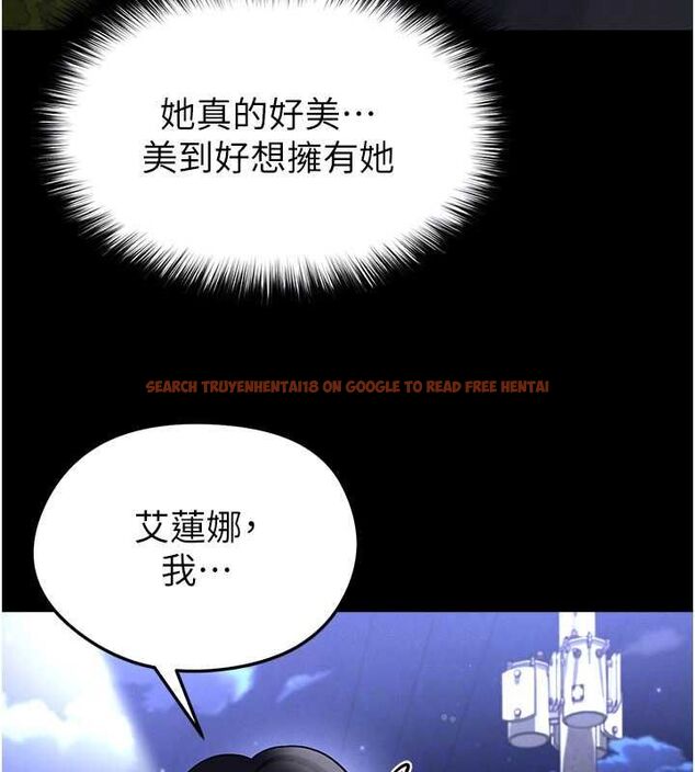 查看漫画足球型男脫單指南 - 第61話-多希望你是我男友 - sayhentaiz.net中的4519518图片 查看漫画足球型男脫單指南 - 第61話-多希望你是我男友 - sayhentaiz.net中的4519518图片