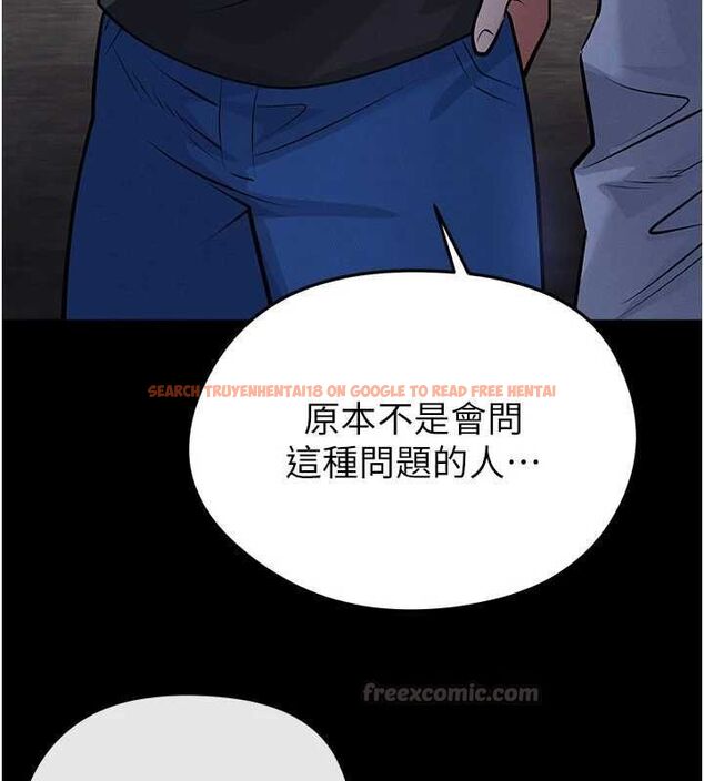 查看漫画足球型男脫單指南 - 第61話-多希望你是我男友 - sayhentaiz.net中的4519521图片 查看漫画足球型男脫單指南 - 第61話-多希望你是我男友 - sayhentaiz.net中的4519521图片