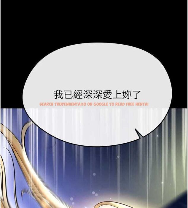 查看漫画足球型男脫單指南 - 第61話-多希望你是我男友 - sayhentaiz.net中的4519528图片 查看漫画足球型男脫單指南 - 第61話-多希望你是我男友 - sayhentaiz.net中的4519528图片