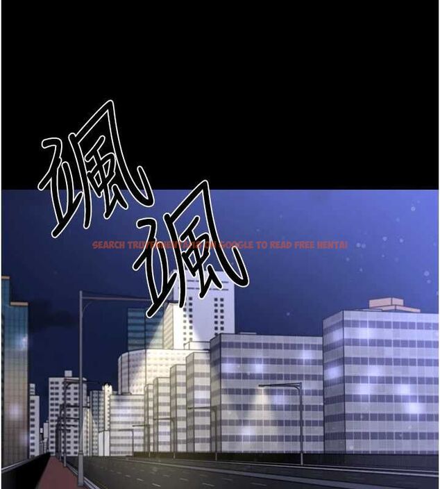 查看漫画足球型男脫單指南 - 第62話-我一直把你放在心上 - sayhentaiz.net中的4540021图片