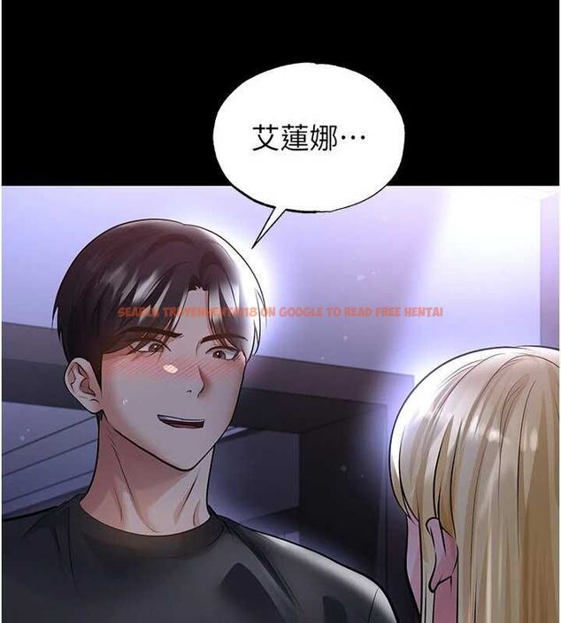 查看漫画足球型男脫單指南 - 第62話-我一直把你放在心上 - sayhentaiz.net中的4540023图片