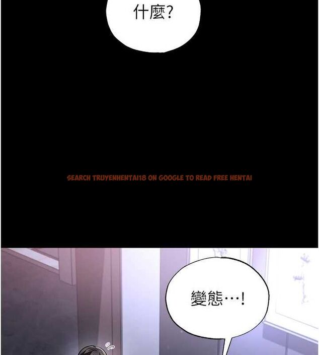 查看漫画足球型男脫單指南 - 第62話-我一直把你放在心上 - sayhentaiz.net中的4540034图片