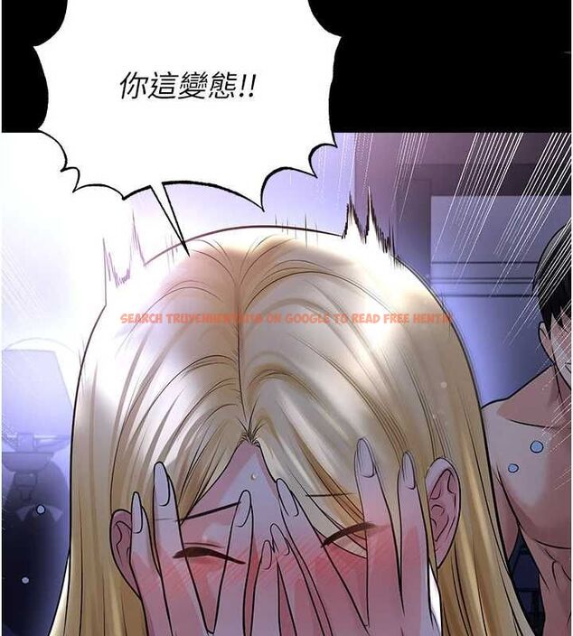 查看漫画足球型男脫單指南 - 第62話-我一直把你放在心上 - sayhentaiz.net中的4540044图片