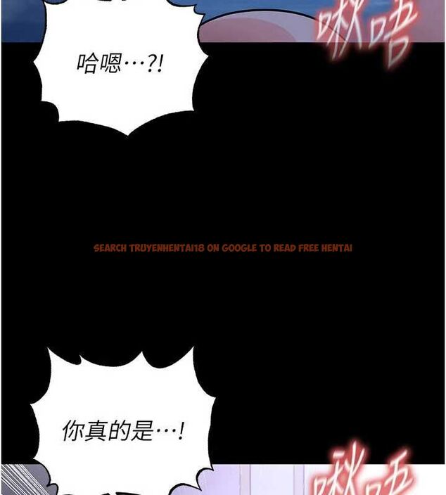 查看漫画足球型男脫單指南 - 第62話-我一直把你放在心上 - sayhentaiz.net中的4540074图片