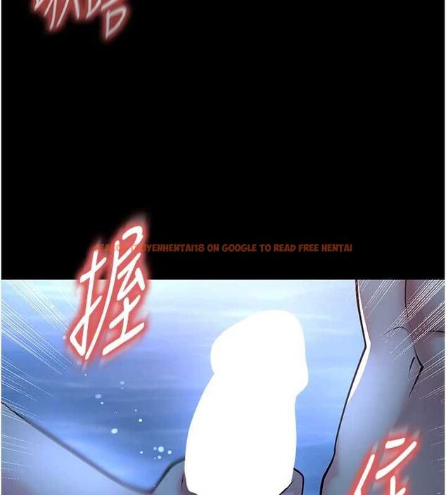 查看漫画足球型男脫單指南 - 第62話-我一直把你放在心上 - sayhentaiz.net中的4540076图片