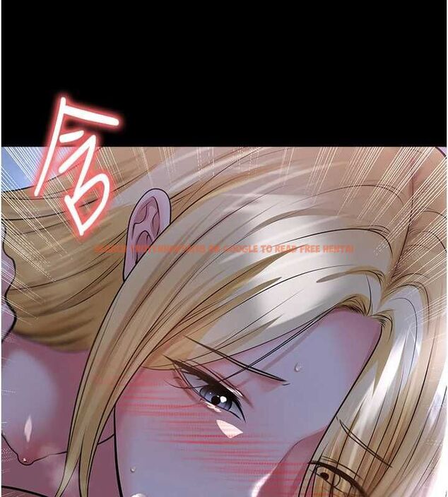 查看漫画足球型男脫單指南 - 第62話-我一直把你放在心上 - sayhentaiz.net中的4540081图片