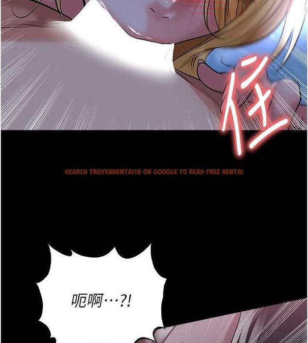 查看漫画足球型男脫單指南 - 第62話-我一直把你放在心上 - sayhentaiz.net中的4540082图片