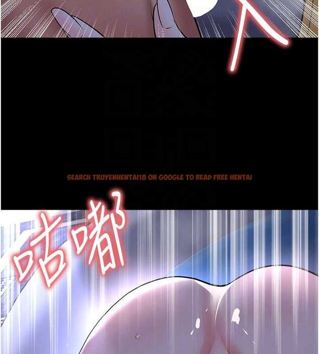 查看漫画足球型男脫單指南 - 第62話-我一直把你放在心上 - sayhentaiz.net中的4540091图片