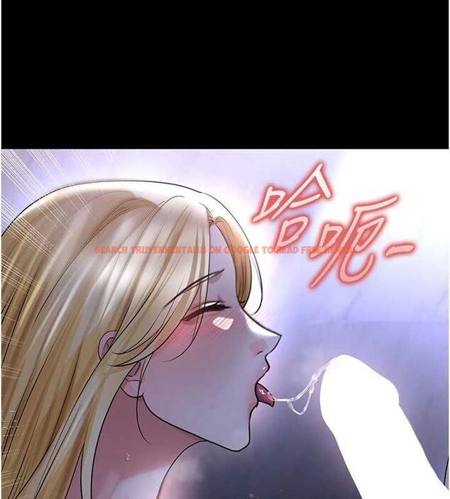查看漫画足球型男脫單指南 - 第62話-我一直把你放在心上 - sayhentaiz.net中的4540101图片