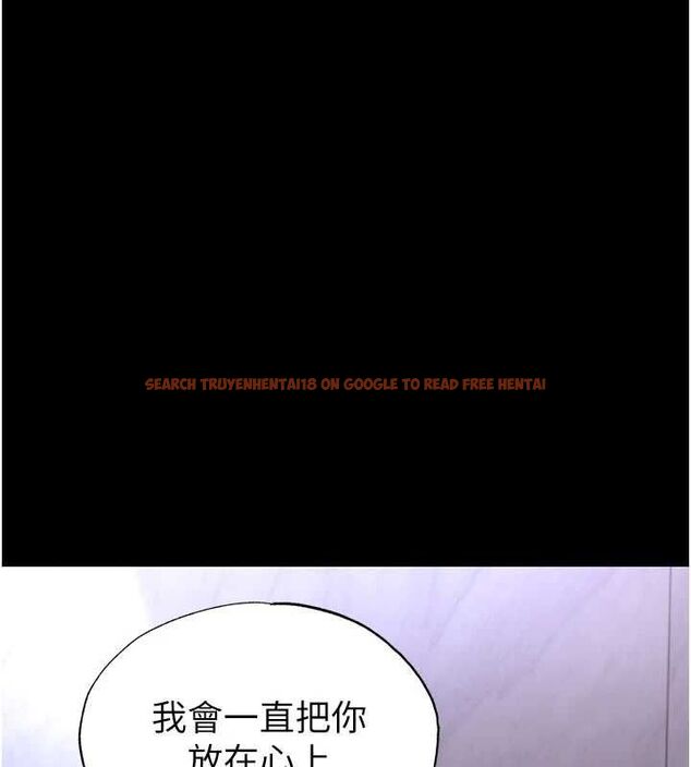查看漫画足球型男脫單指南 - 第62話-我一直把你放在心上 - sayhentaiz.net中的4540109图片